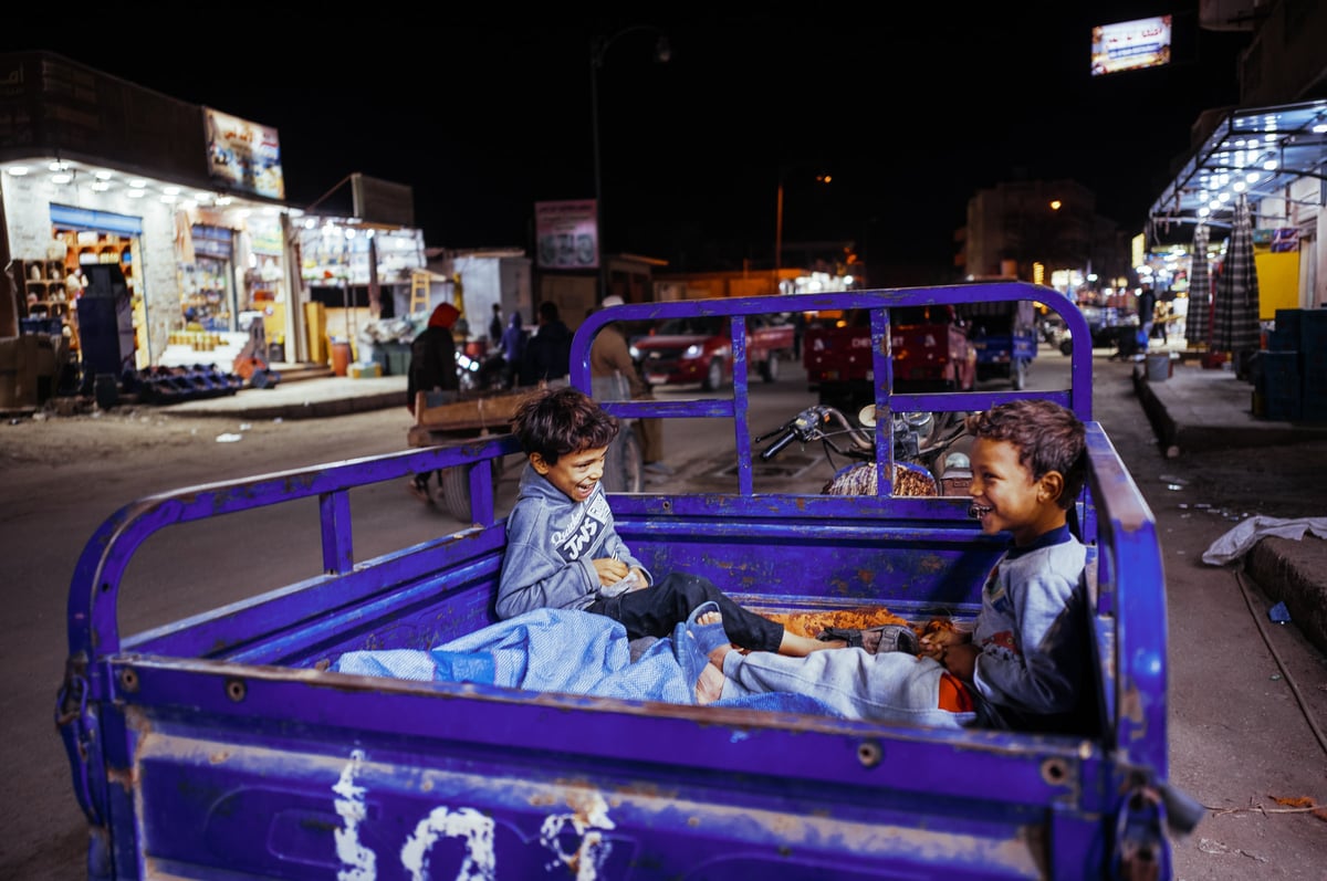 Isolation in an Oasis — Siwa, Egypt — frame